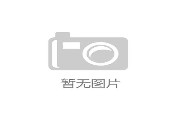世界保龄球职业联赛发布青训俱乐部评级细则