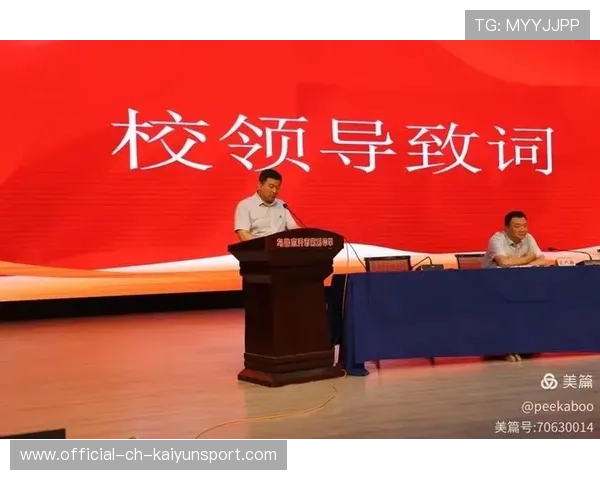 特色招生难为继，民办校长求变路在何方？，民办学校特色与优势